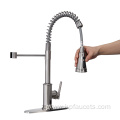 Custom Touchless Spring Loaded Kitchen Tap